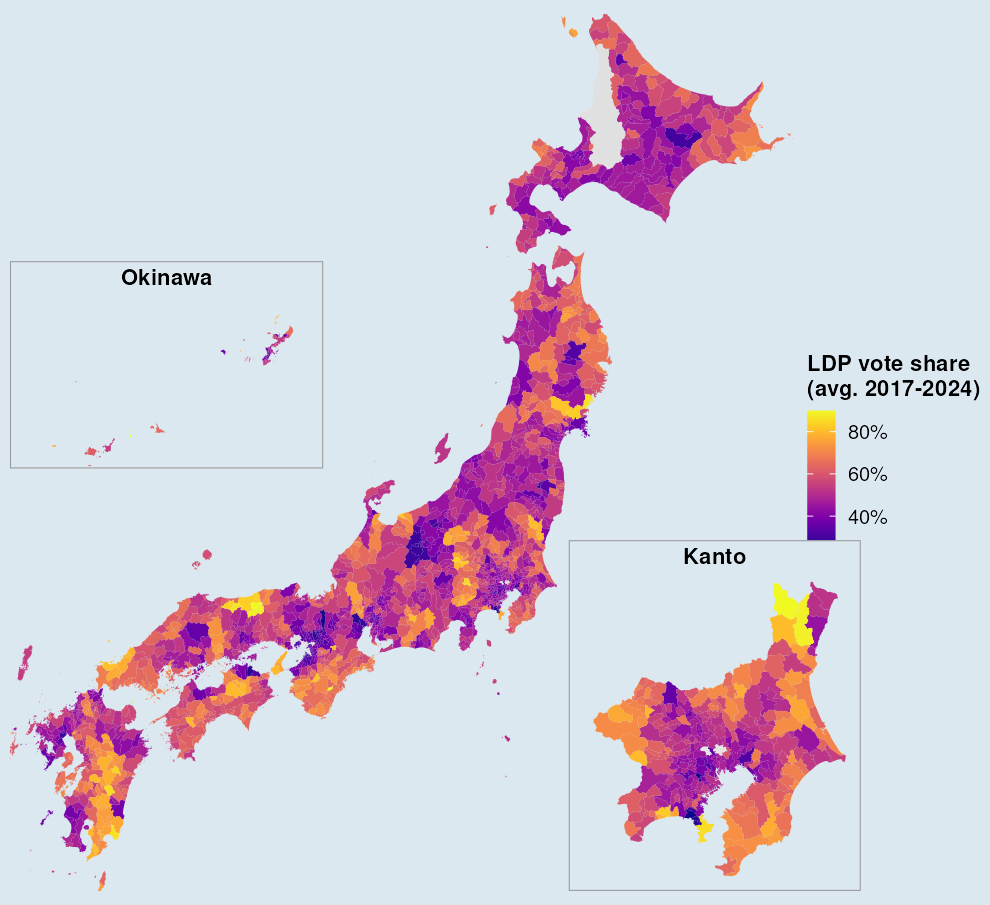 Vote share (avg. 2017-2024)